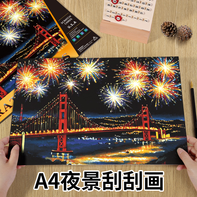刮画纸艺术大揭秘：A4单色刮画纸，创意无限，手工DIY新潮流✨