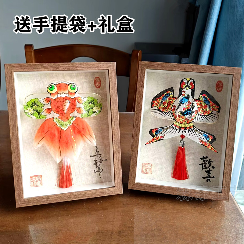 大号丝绢料精美金鱼风筝摆件，送礼佳品，美到心动！