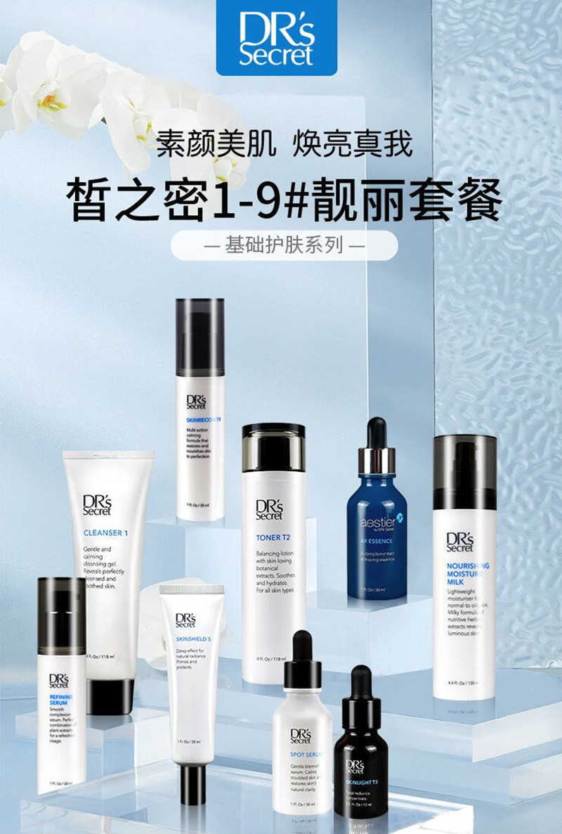 揭秘！大淘宝技术部官网，你还不知道的秘密基地！