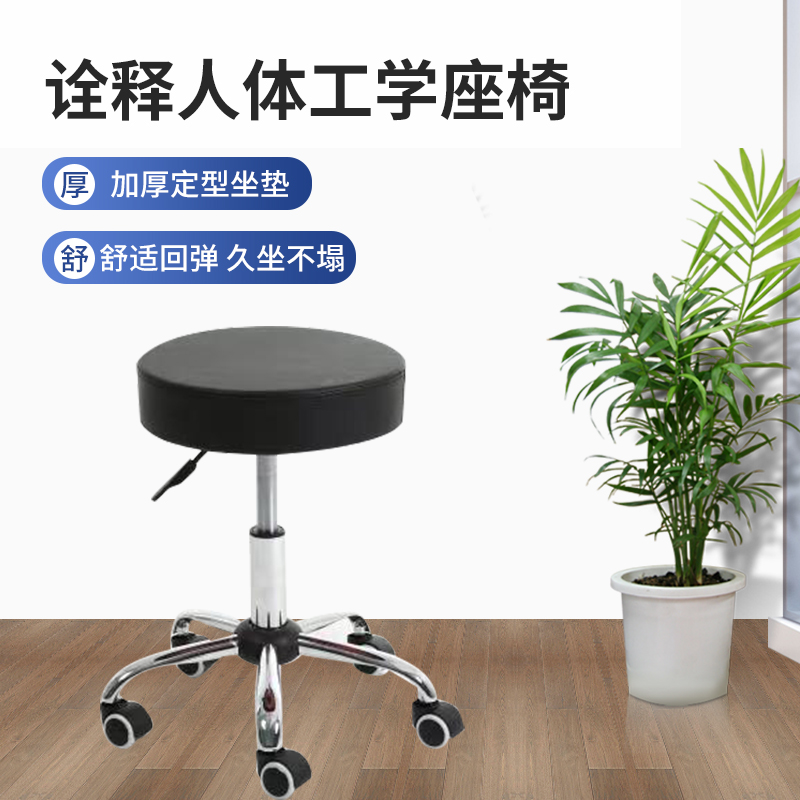 欧又旋转升降凳：现代简约的家居新宠，轻松变身咖啡厅氛围！️