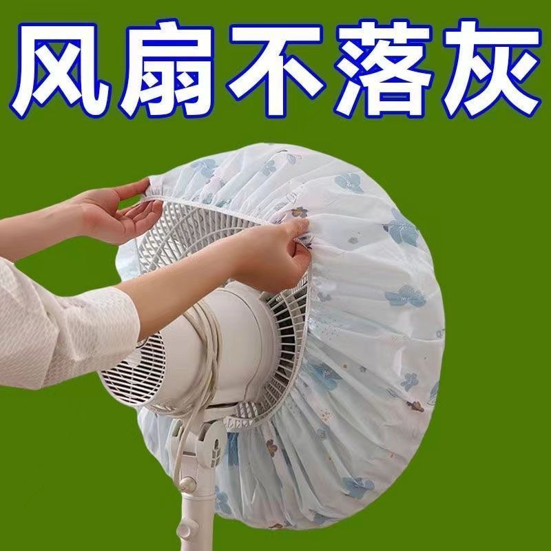 取暖神器大揭秘！冬季温暖必备，电暖器、浴霸配件全解析