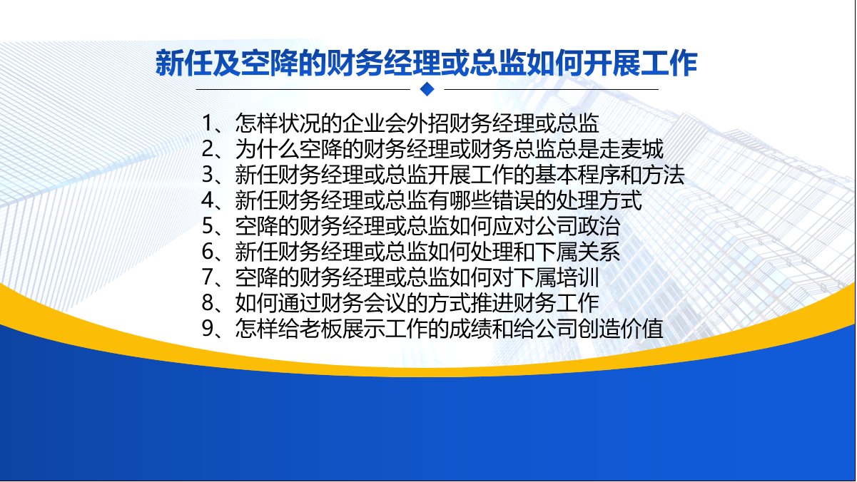 3M报事贴655P：色彩斑斓的记忆小助手，让学习工作更高效！