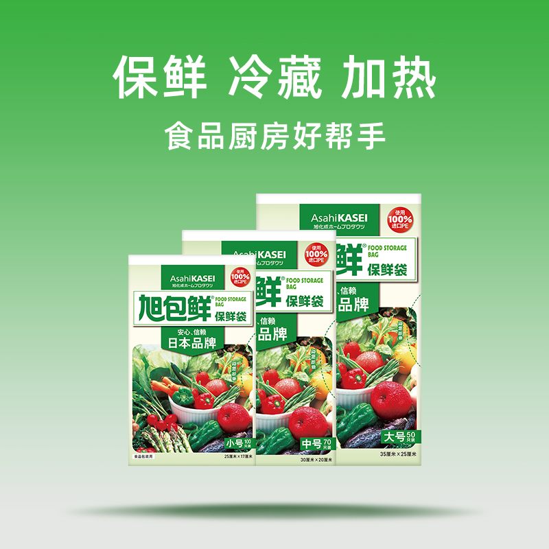 干式地暖模块样品30*30cm：家庭取暖新革命，你值得拥有吗？