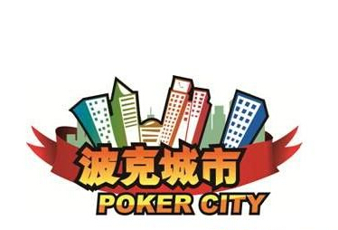 波克城市100元点卡秒到！这波福利不冲真的亏大了