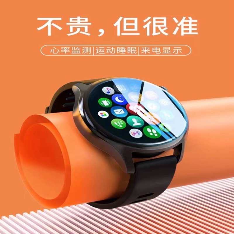 2025年智能手表排行榜前十名图片：谁才是真正的王者？
