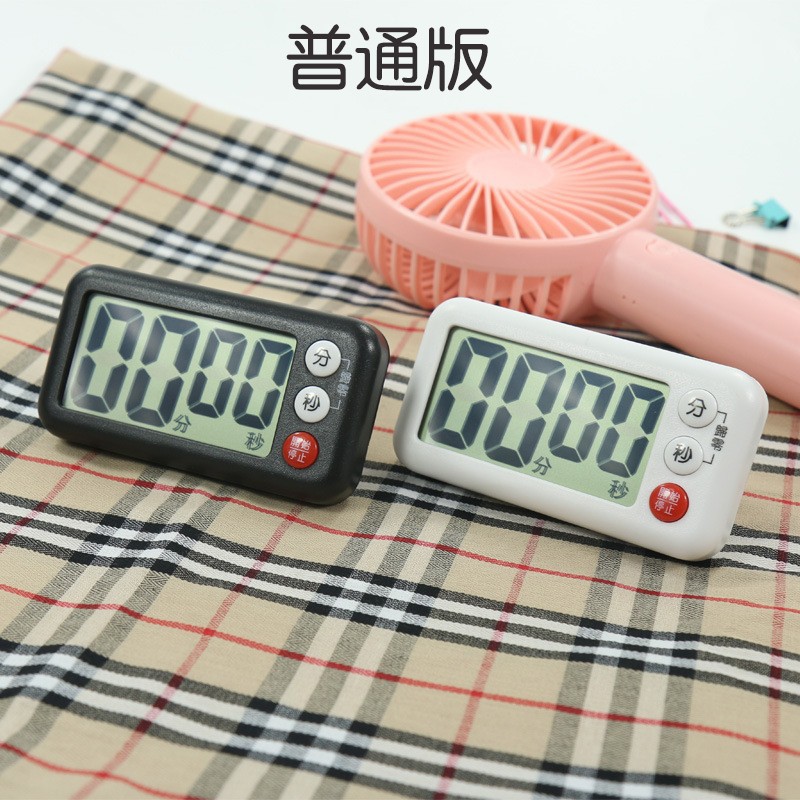 BK752电子厨房计时器：快速简单大屏，烹饪好帮手！