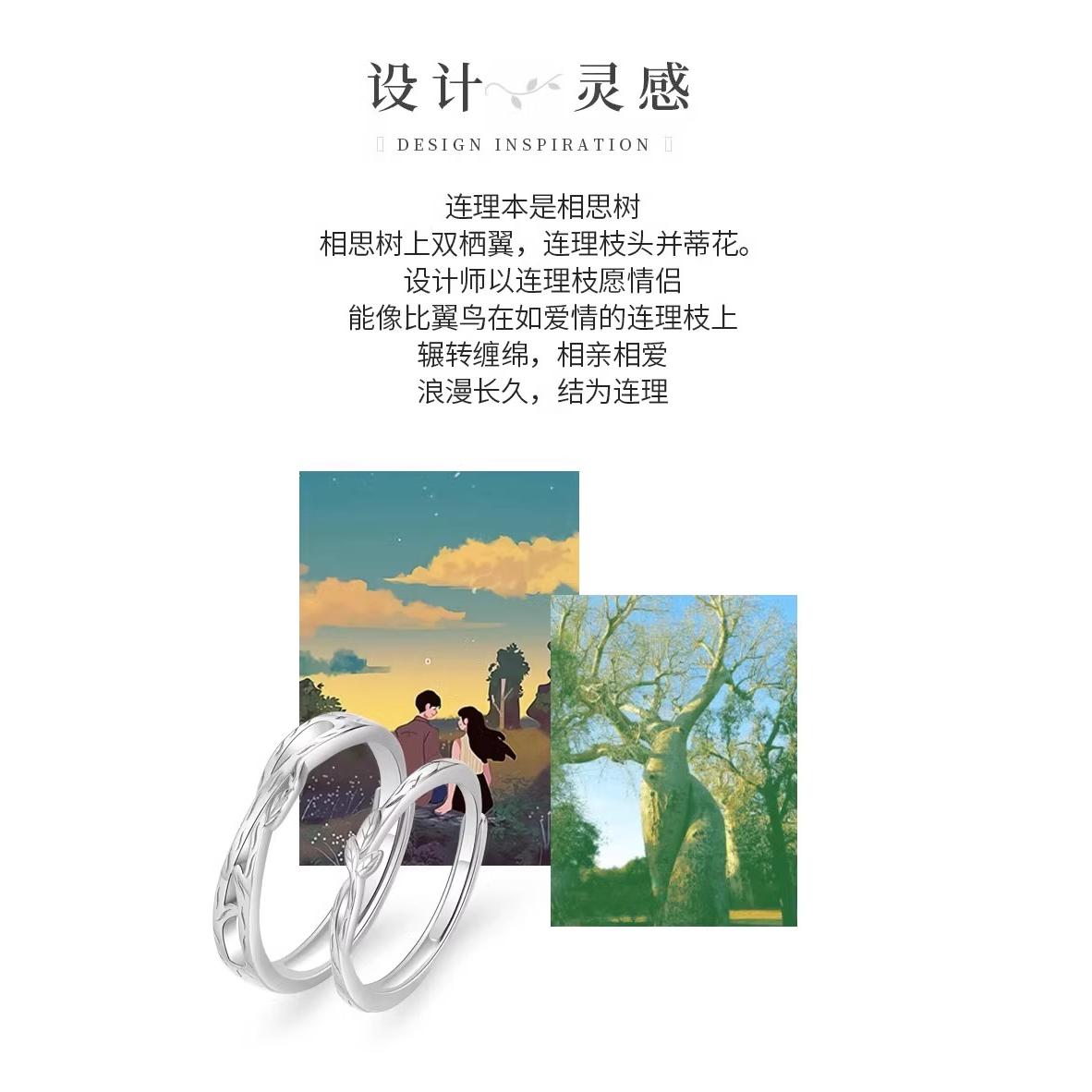 无敌了！施华洛世奇竟然出自这个国家？宝藏珠宝背后的秘密全公开！