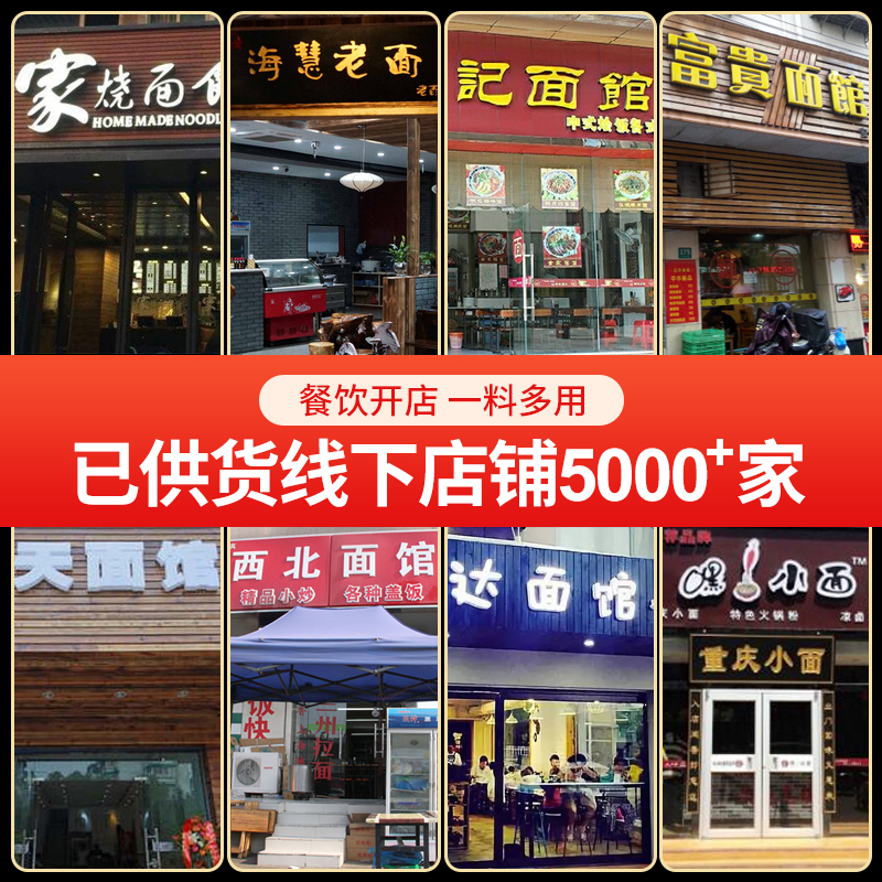 拆掉天猫小店招牌？这钱花得值不值？