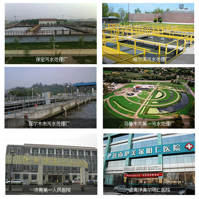 华实秀霸牌二氧化氯消毒粉AB剂：医院级消毒神器，守护全家健康
