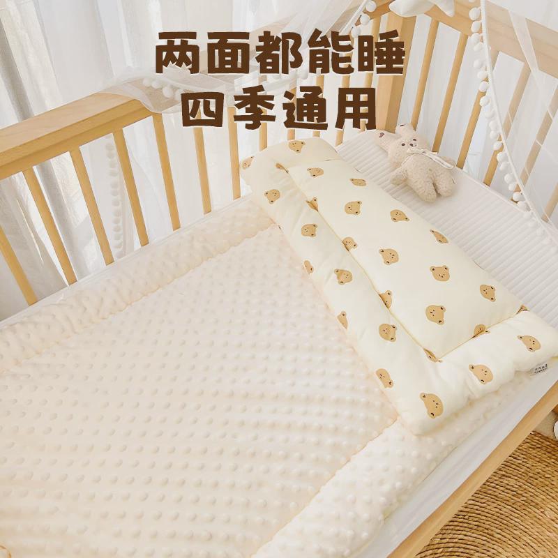 婴儿褥子床垫大揭秘：纯棉可水洗，宝宝新生必备神器！