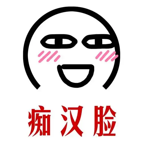 反击咸猪手，裙底藏惊喜，11区老哥把电车痴汉做成了肉鸽游戏……