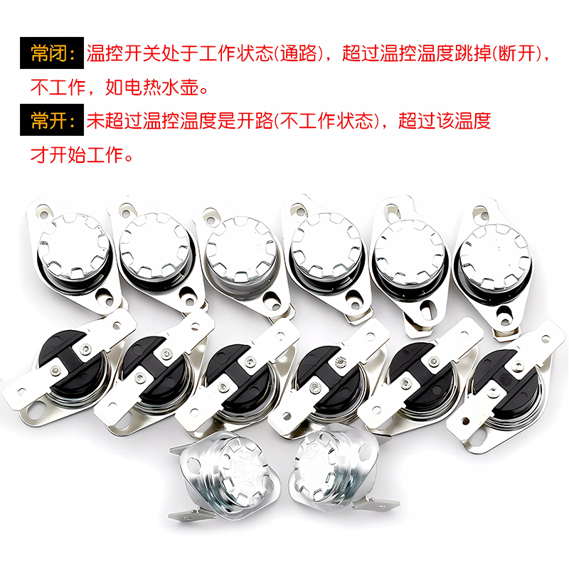 天加中央空调温控器：三速开关温控，遥控温度，打造理想家居舒适度！