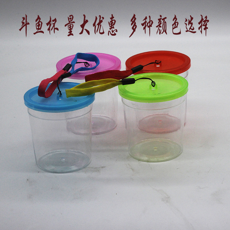 挑战全网！斗鱼王者荣耀挑杯大赛，到底谁能笑到最后？