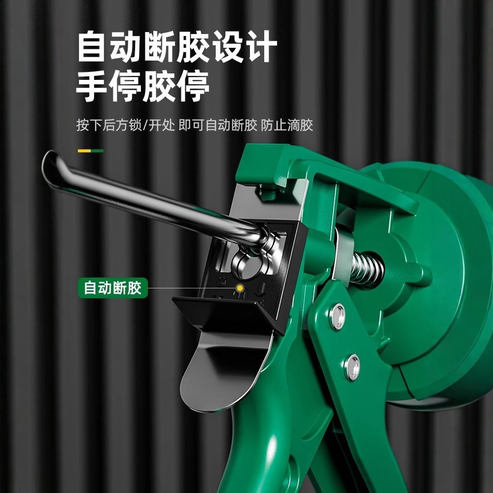 省力型密封胶枪：轻松搞定家居装修难题，告别繁琐！
