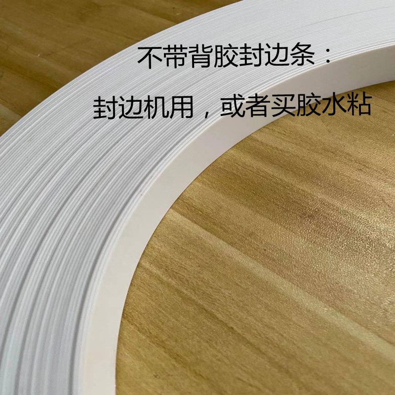 兔宝宝板材E1级18mm柳桉芯多层板：衣柜框架防变形的秘密武器！