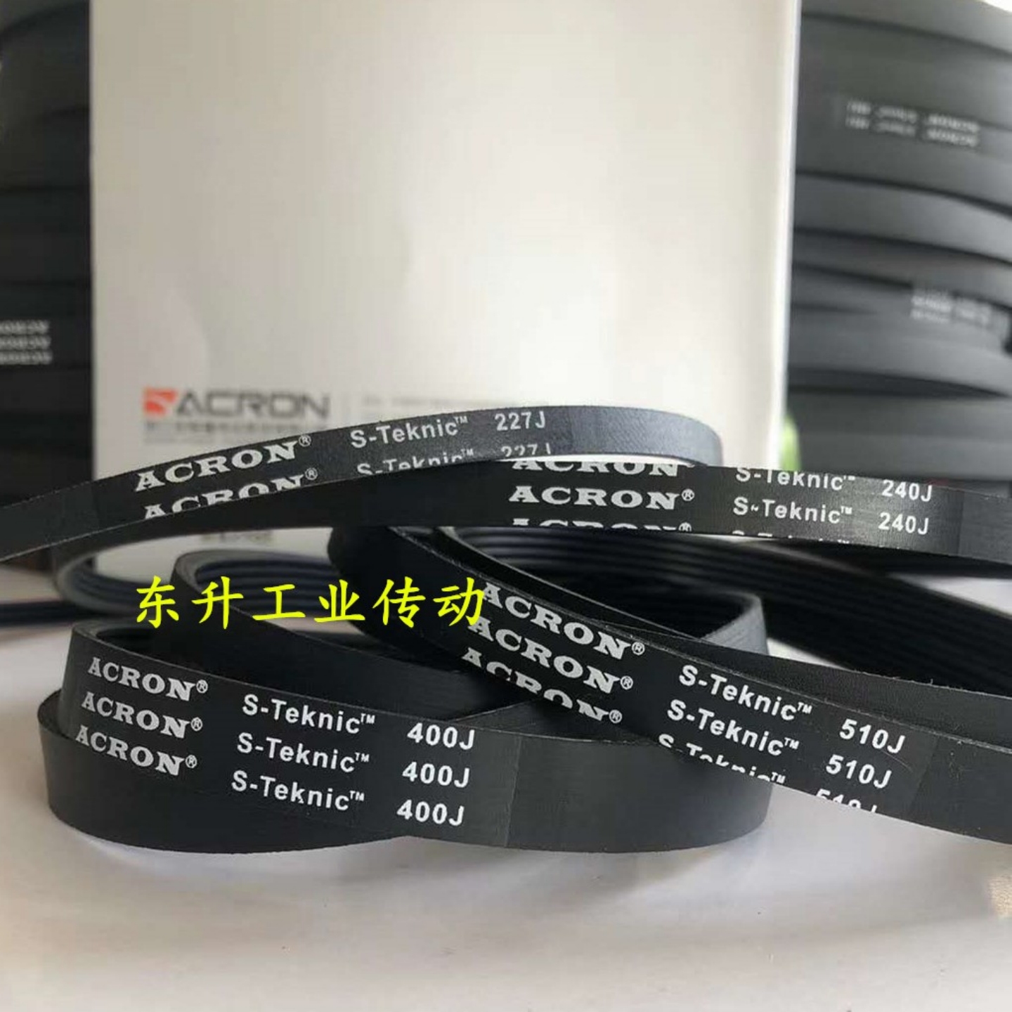 厂家现货供应皮带牵引机配件，让工业生产更高效！