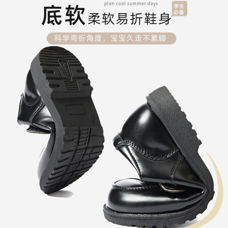 男童小皮鞋软底单鞋：黑金英伦风，男孩演出必备神器！