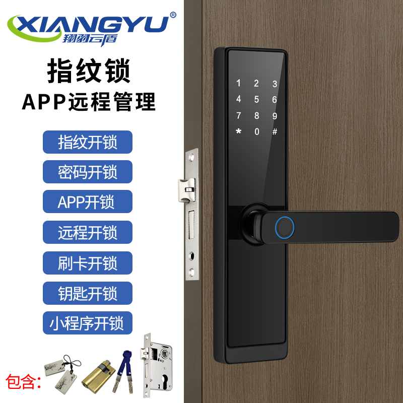 酒店刷卡锁的秘密：从传统磁卡到智能IC卡，解锁住宿新体验！
