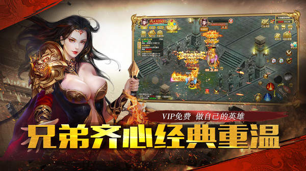 1.76复古我本沉默传奇珍藏版