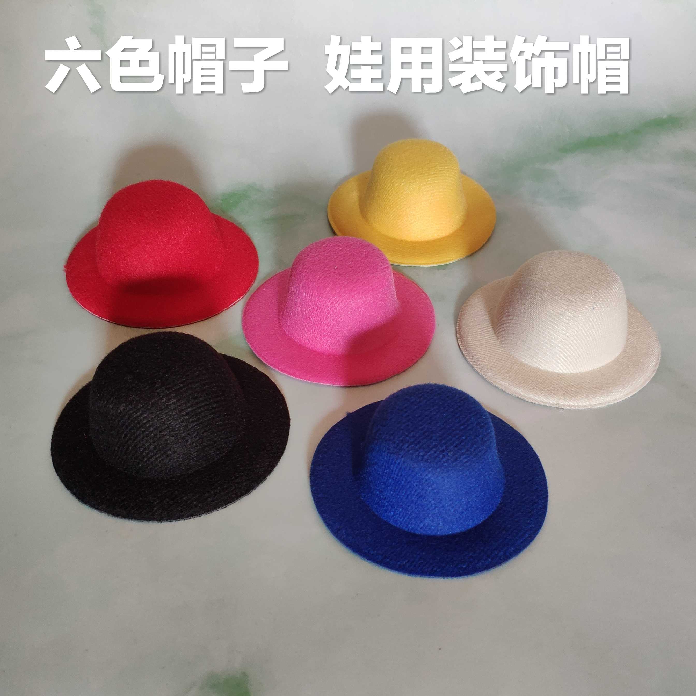 【纯白幻想】BJD娃1/3 三分PH风娃衣复古森女系渐变色：梦幻中的森女美学✨