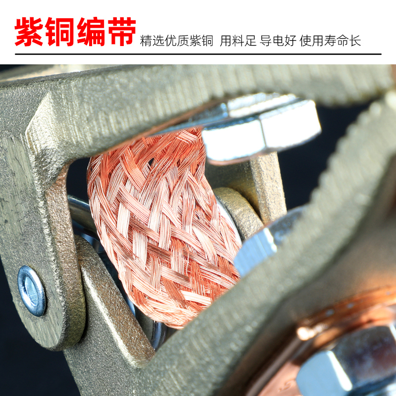 纯铜电焊钳大揭秘：邀富电焊钳子500A/800A，东升电焊机耐高温不烫手焊把，焊工必备神器！