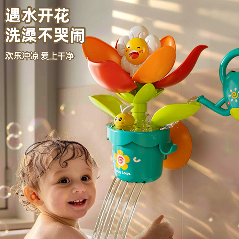 宝宝花洒玩具：小鸭子宝宝洗澡神器，让宝宝爱上洗澡时间！✨
