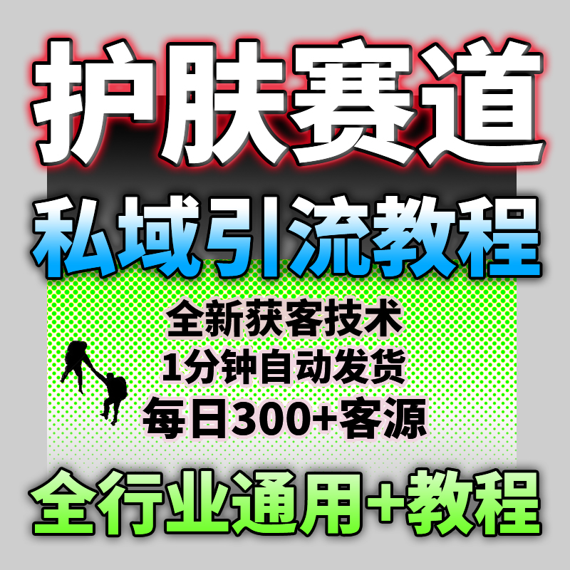 C9联盟大学排名最新排名：谁才是真正的学霸天花板？