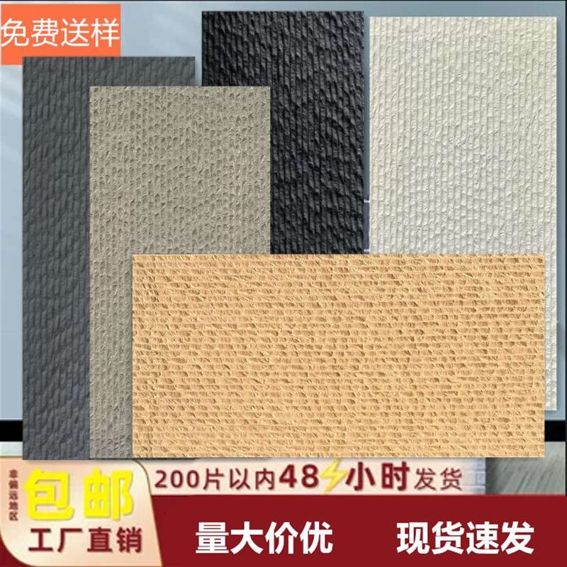 岁月痕软石皮PU粗线布纹石水幕墙流水石轻质文化石可弯曲内外墙砖：让家变成艺术品的魔法材料✨