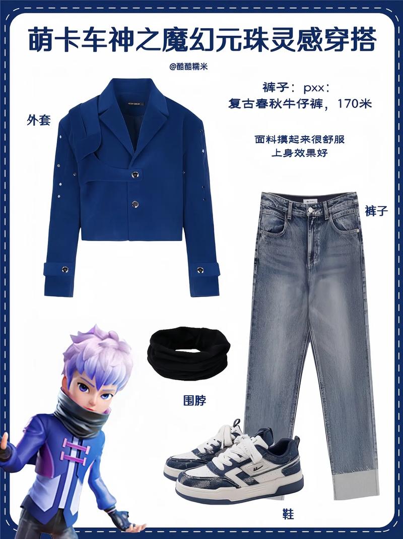 小盟卡,便捷生活新伙伴,解锁无限可能