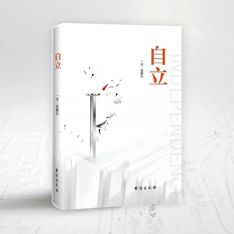 追求潮流有哪些潜在的弊端？