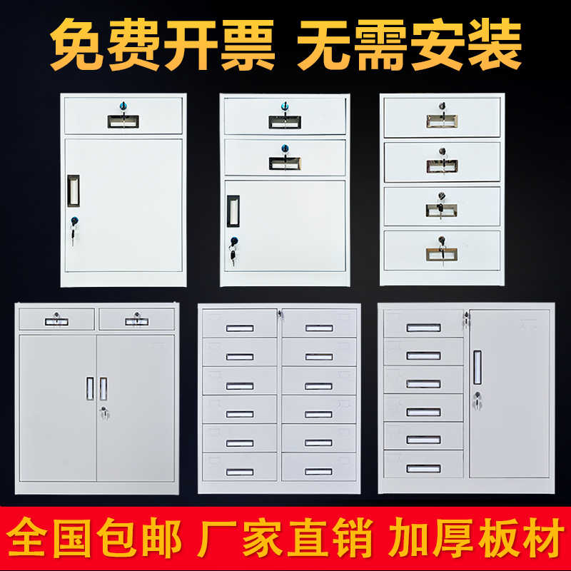 办公室文件柜矮柜大揭秘：木质茶水柜+密码锁抽屉+资料柜组合，你的办公室好帮手！