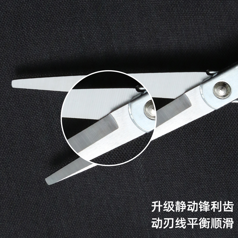 美发剪刀选购全攻略：如何挑选专业级平剪、波浪齿、鱼骨剪，打造无痕发型?