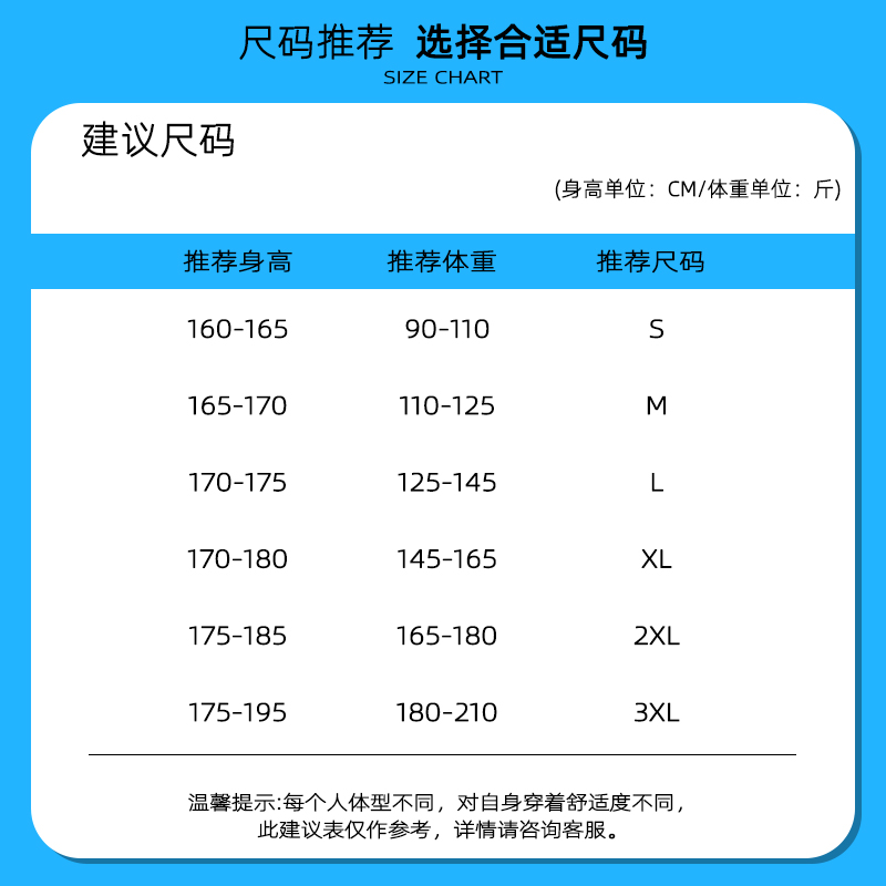 NASA联名潮牌，春秋季新款山系机能工装，百搭神器，你值得拥有！
