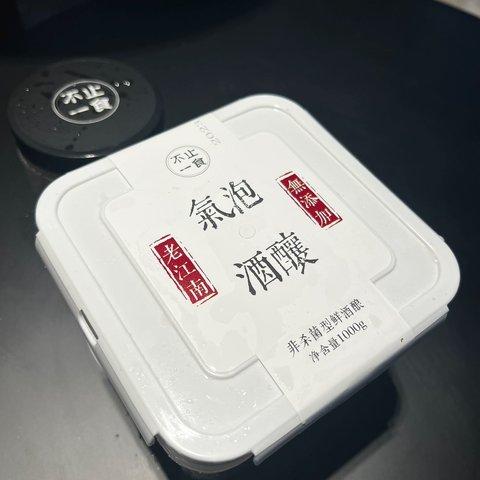 不止一食气泡酒酿米酒：江南风味，一口醉人的甜蜜诱惑!
