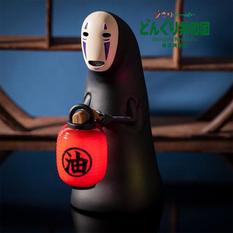 橡子共和国官方店感应灯：千与千寻无脸男，点亮你的动漫梦✨