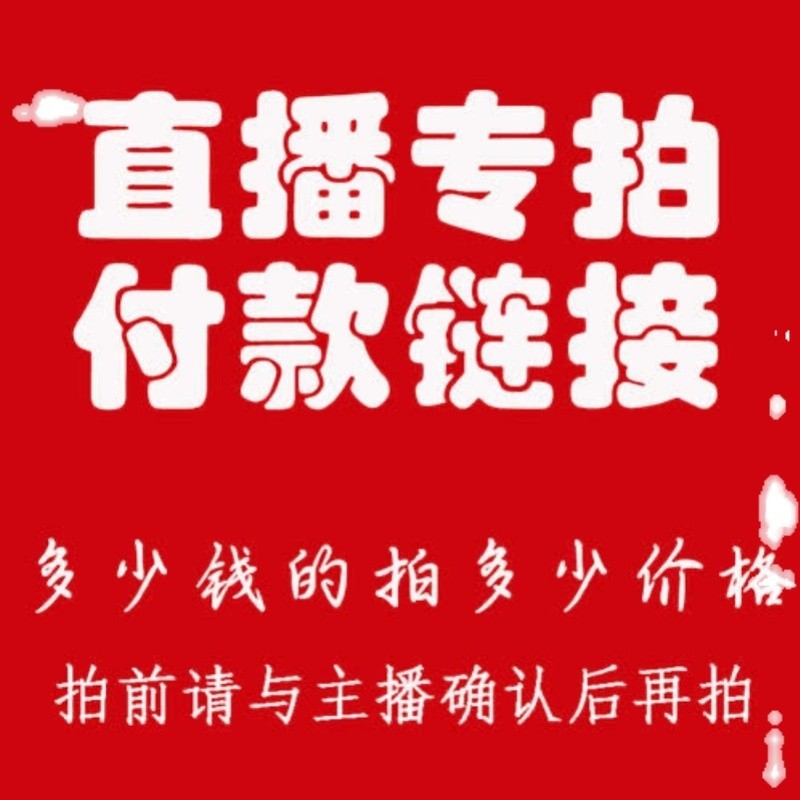 999足金古法手工錾刻生肖猴子悟空齐天大圣吊坠，限时特价秒杀，送礼必备！