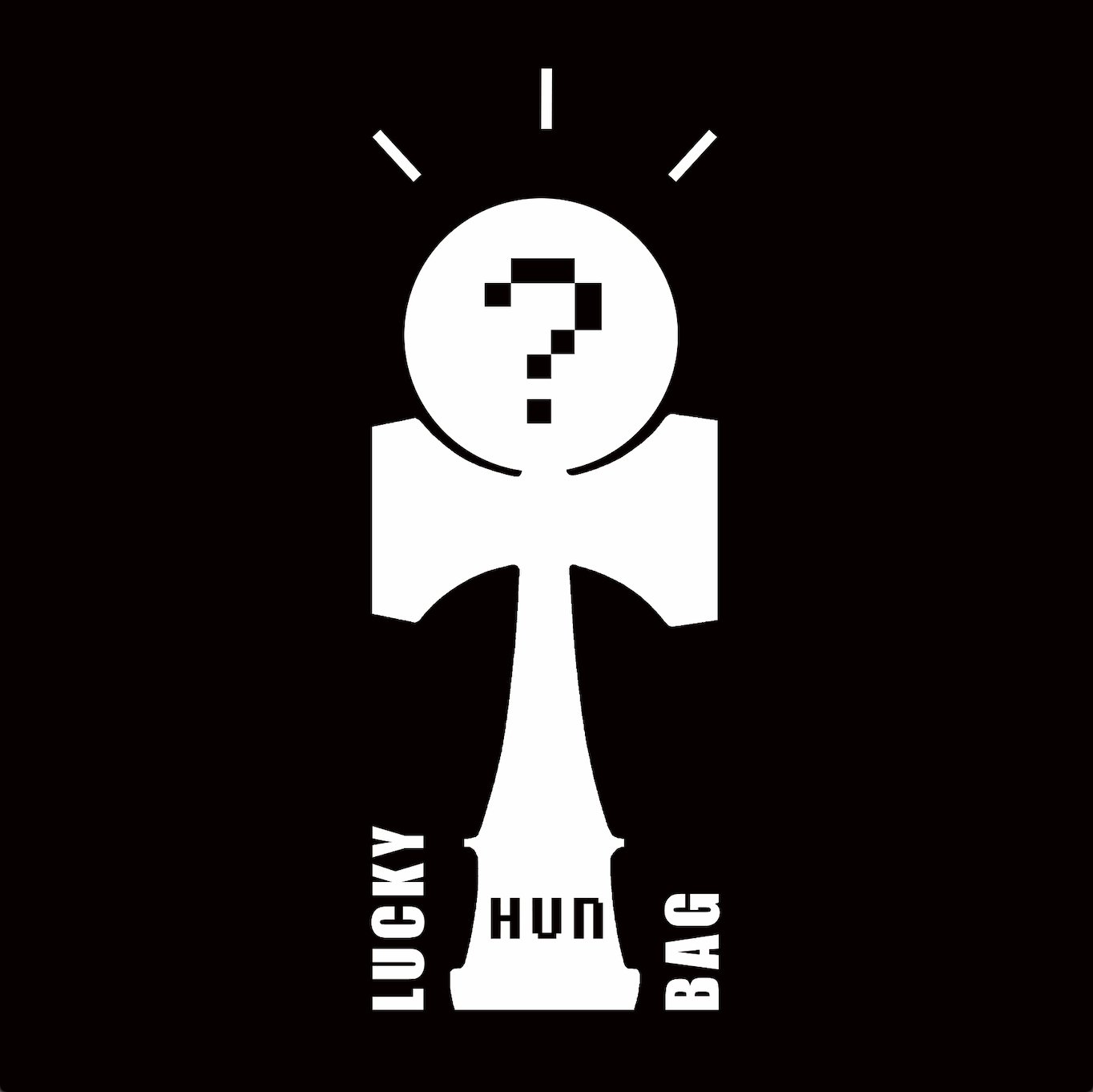 剑玉魂KENDAMA：潮流新手必备，解锁盲盒中的剑球技巧球！