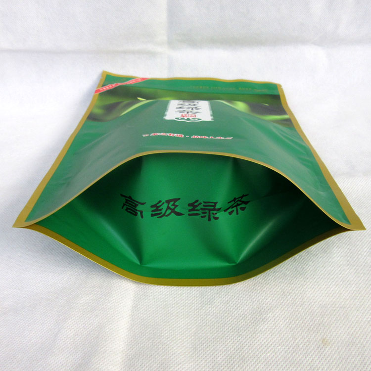 茶叶包装袋牛皮纸自封袋太香了！半斤一斤装，密封又高级，买茶必备神器！