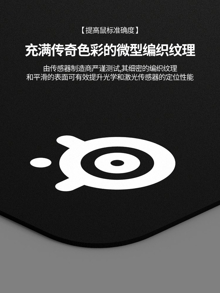 80x30cm XL Lockedge大型游戏鼠标垫：电竞玩家的终极选择