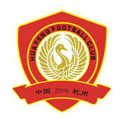 华丰足球1