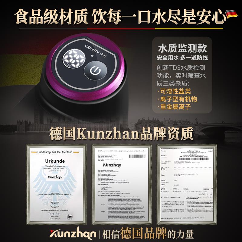 德国Kunzhan纯净桶装水抽水器：一键轻松享受纯净水源！