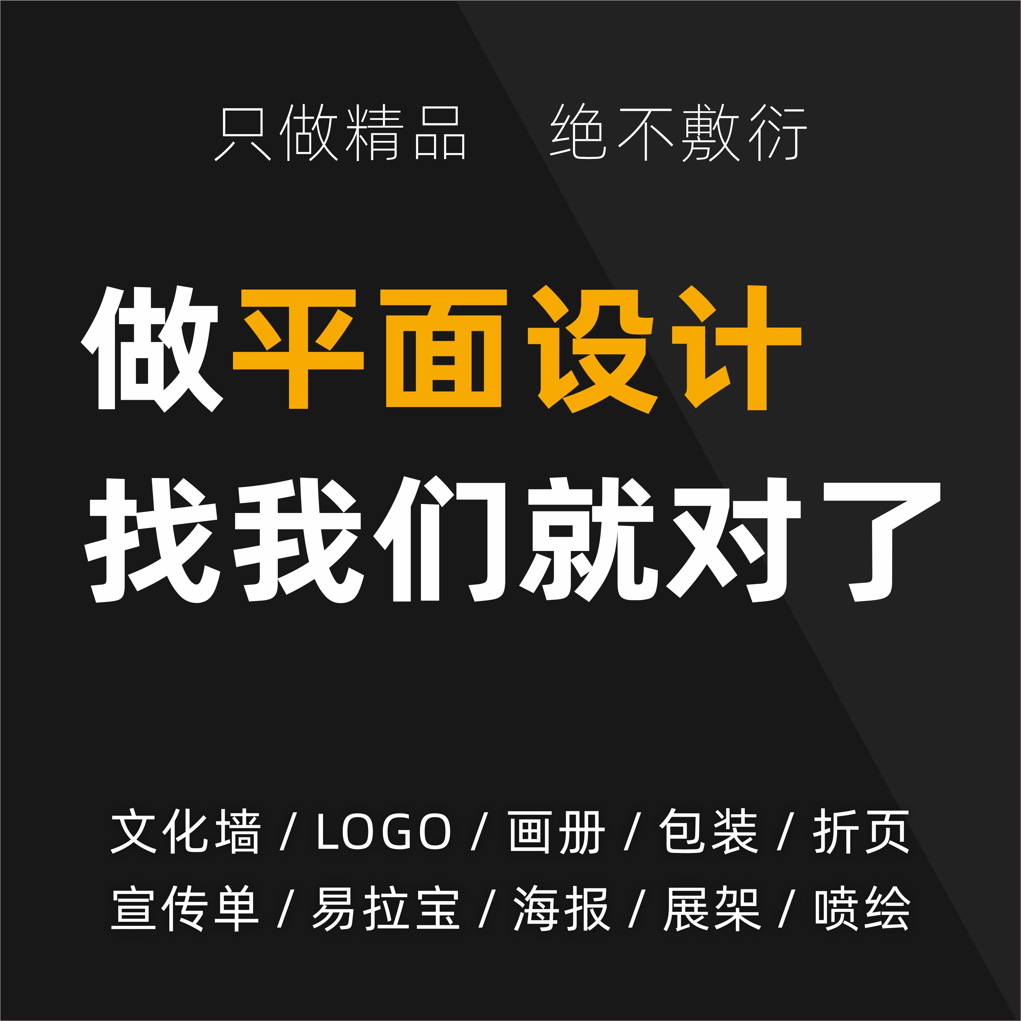 如何成为一名正规的淘宝微胖模特兼职？