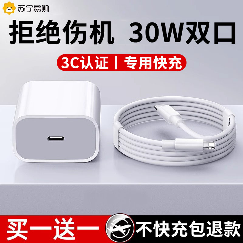 iPad谷歌浏览器打不开网页是什么问题？怎么解决？