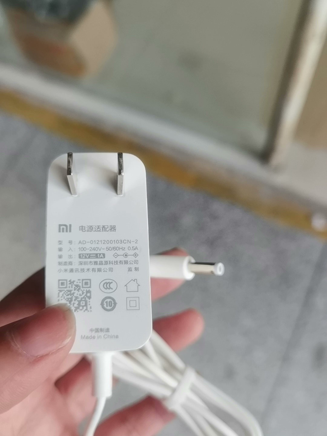 小米红米小爱音箱路由器电源线12V1A/1.5A：全系通用的秘密武器，你值得拥有！