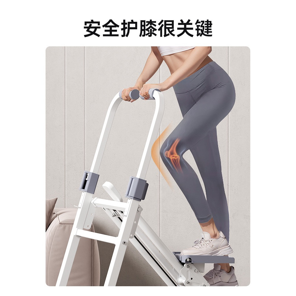 家用爬楼机，暴汗神器！多功能室内爬坡机，轻松拥有健身房级体验