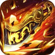 天一神途官网版