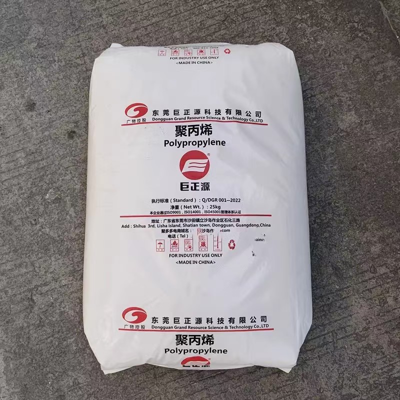 PP巨正源原料太香了！拉丝聚丙烯玩具包装塑料原料实测分享！这波不冲亏麻了