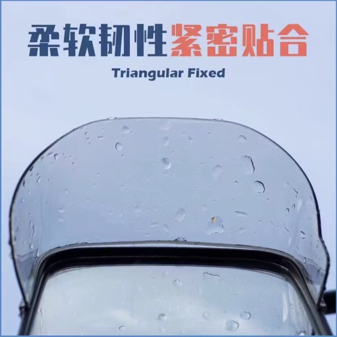 大货车通用后视镜防水雨眉雨挡，守护你的驾驶安全！️