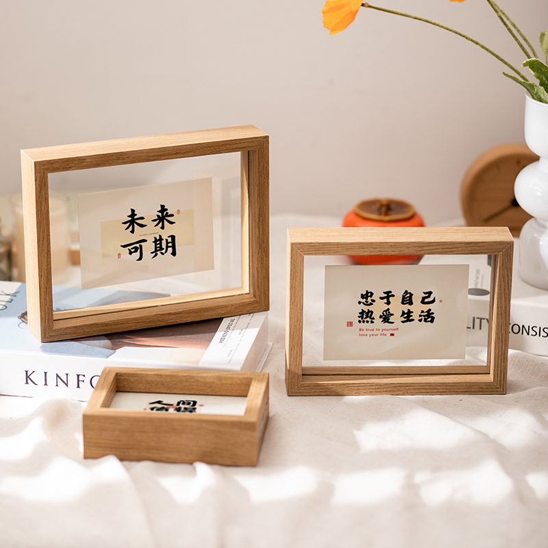 木质免装裱双面透明裱画框：轻松打造专属记忆相框，告别繁琐装裱烦恼！