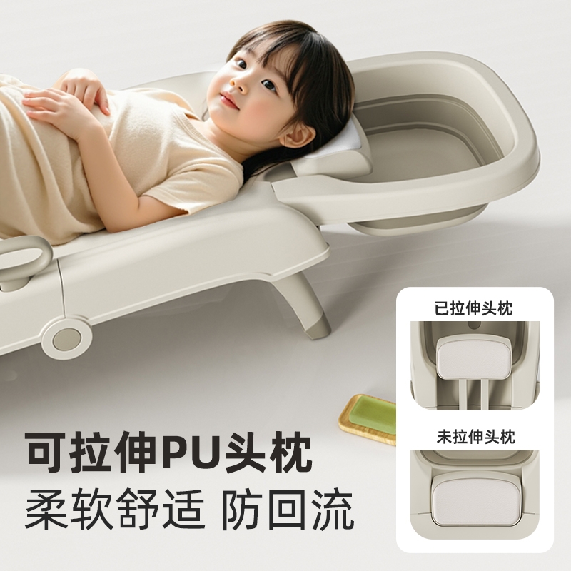 宝宝洗头躺椅大揭秘！多功能家用神器，新手爸妈必备神器！